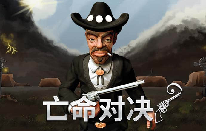 彩图之坚果